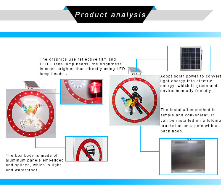 Aluminium-solar-traffic-sign_05