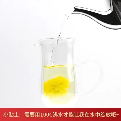 Wuyuan Chrysanthemum tea Meganium