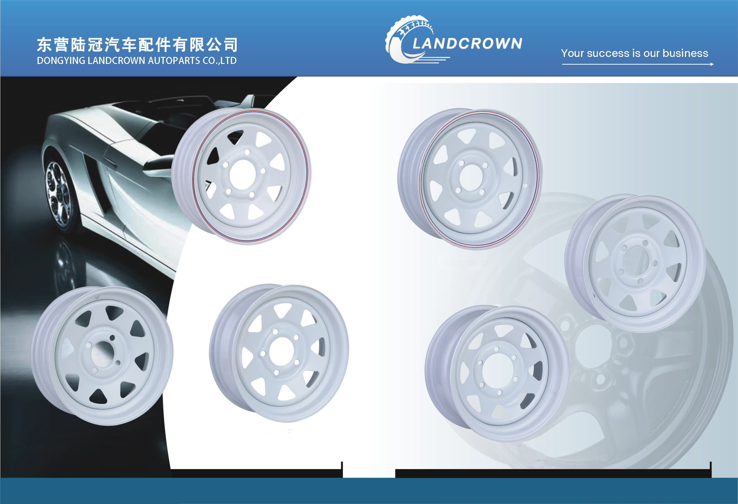17 Inch Steel Wheel Rims For Off-road Camper Trailers, High Quality 17 ...