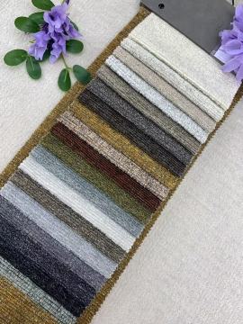 Chunky Texture Chenille Upholstery Fabric
