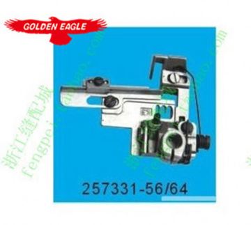 Pegasus 257331 Presser Foot Sewing Accessories