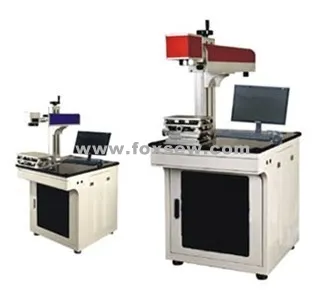 Fiber Laser Marking Machine
