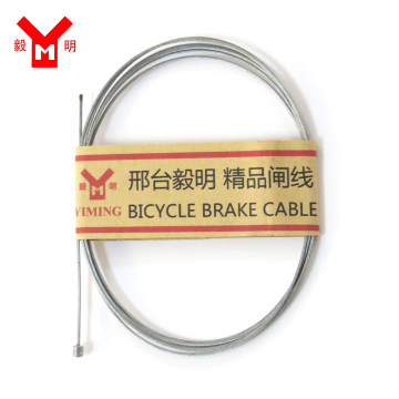 Electric Bicycle Brake Cable Inner Wire