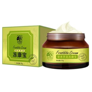 Natural Herbal Extract Hand Foot Cream Moisturizing Anti-crack Freeze Nourishing Hands Feet Cream For Keeping Skin Smooth 30g