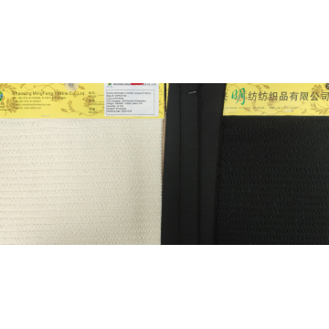 Knitted polyester cotton jacquard fabric