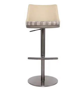 Barstool with Backs Adjustable Modern Tall Barchair
