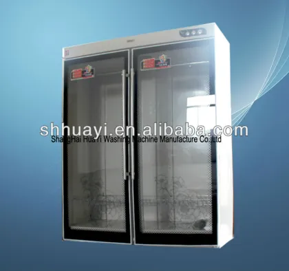 clothing disinfection machine