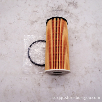 Hot Sell Yellow Oil Filter 11428575211 for Trucks