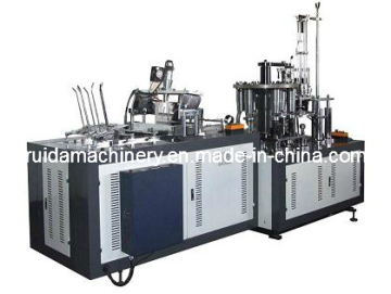 China Double Wall Paper Cup Forming Machine (EBZ-09)