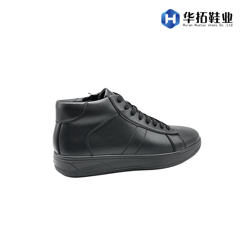 Chaussures de tous les jours élégantes pour l'homme moderne