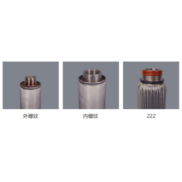 Metal pleated Filter Cartridge