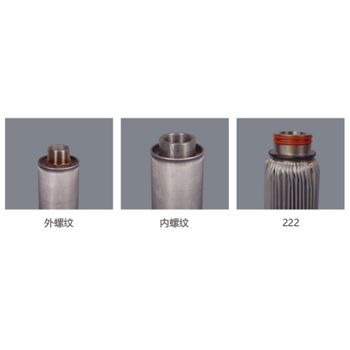 Metal pleated Filter Cartridge