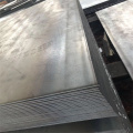 Low Carbon Stahlplattenblätter S235 Q235 Q345