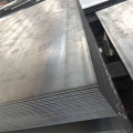 Low Carbon Steel Plate Sheets S235 Q235 Q345