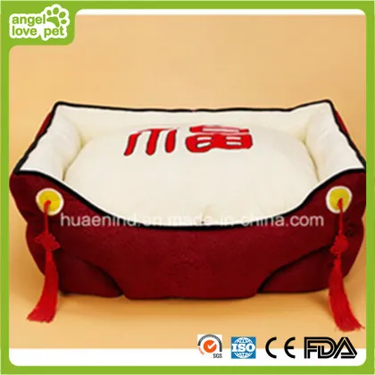 Chinese Style Fu Pet Bed Dog House
