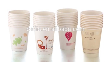 callia disposable paper cup