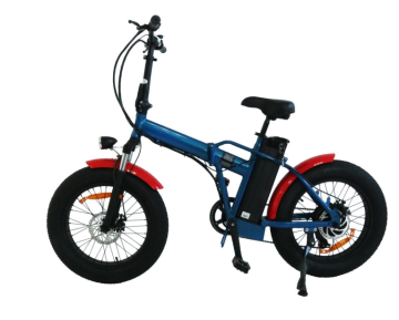 Collapsible small size electric bicycle for women