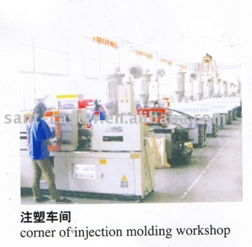 plastic product