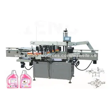 Automatic Lubricating Oil Front&Back Labeling Machine