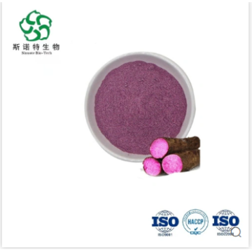 High Dietary Fiber Purple Yam Powder