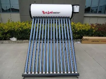Passive solar water heater, low pressure