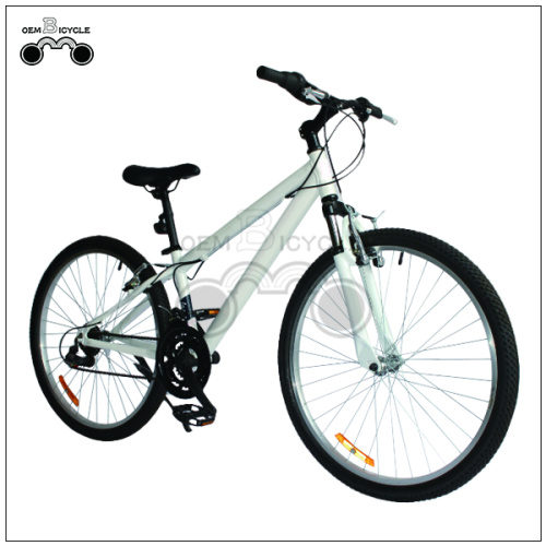 26inch 21 speed white women's mountain bicycle