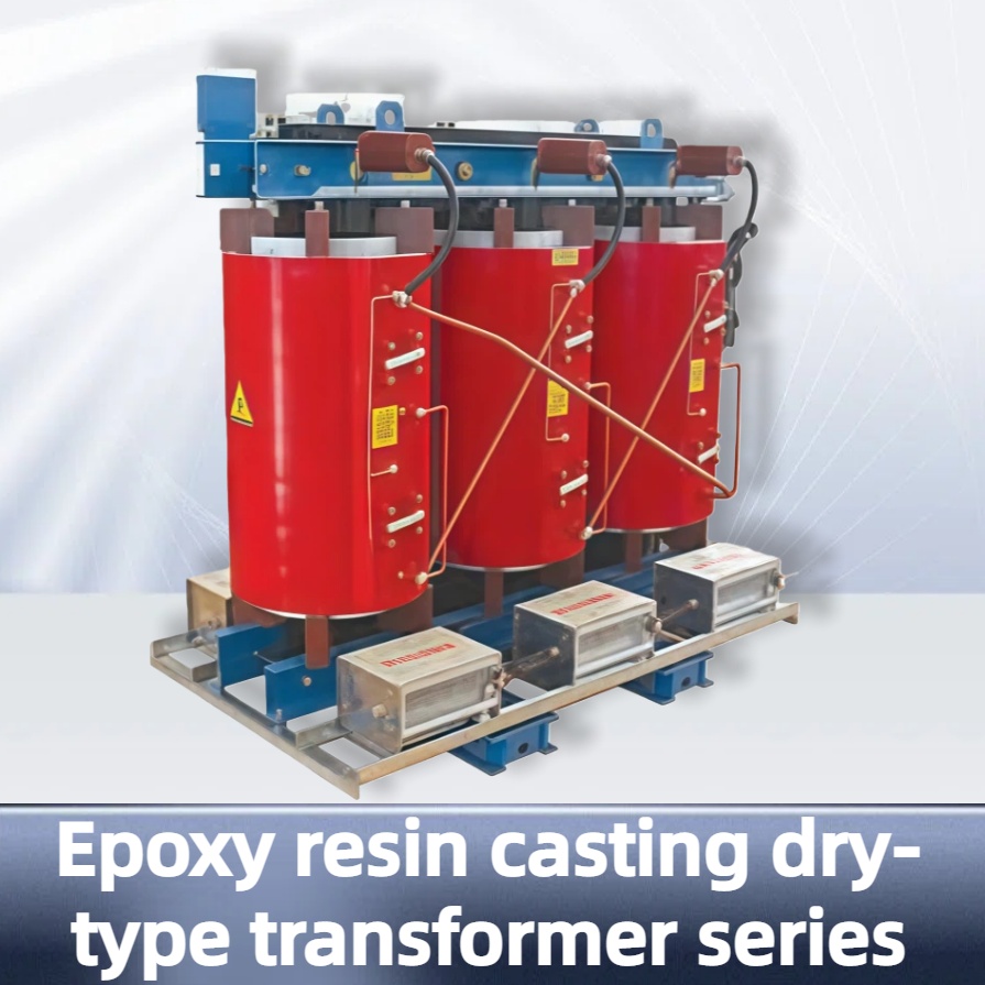 HD003 Transformer-5-1