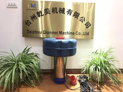 Led Aerator 2hp Floating Aerator for Fish Farming