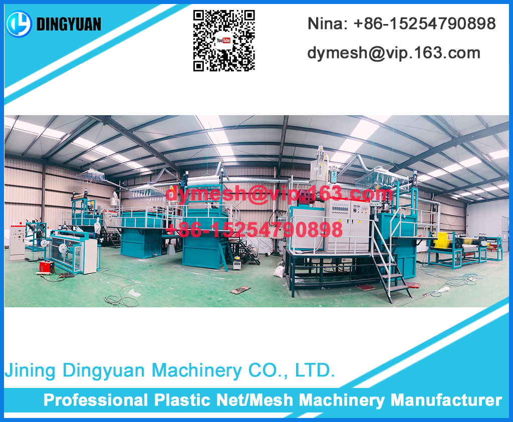 plastic mesh machine supplier-Dingyuan machinery