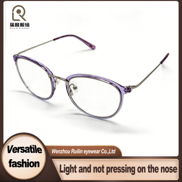 Armações ópticas combinadas de metal TR90 da moda