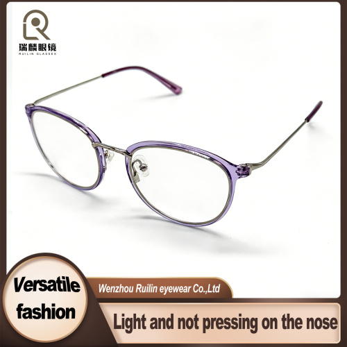 Armações ópticas combinadas de metal TR90 da moda