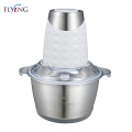 1.2L Kitchen Gadgets Meat Mincer Home Vegetable Chopper