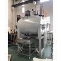 Plastic Granule Vertical Mixer Machine