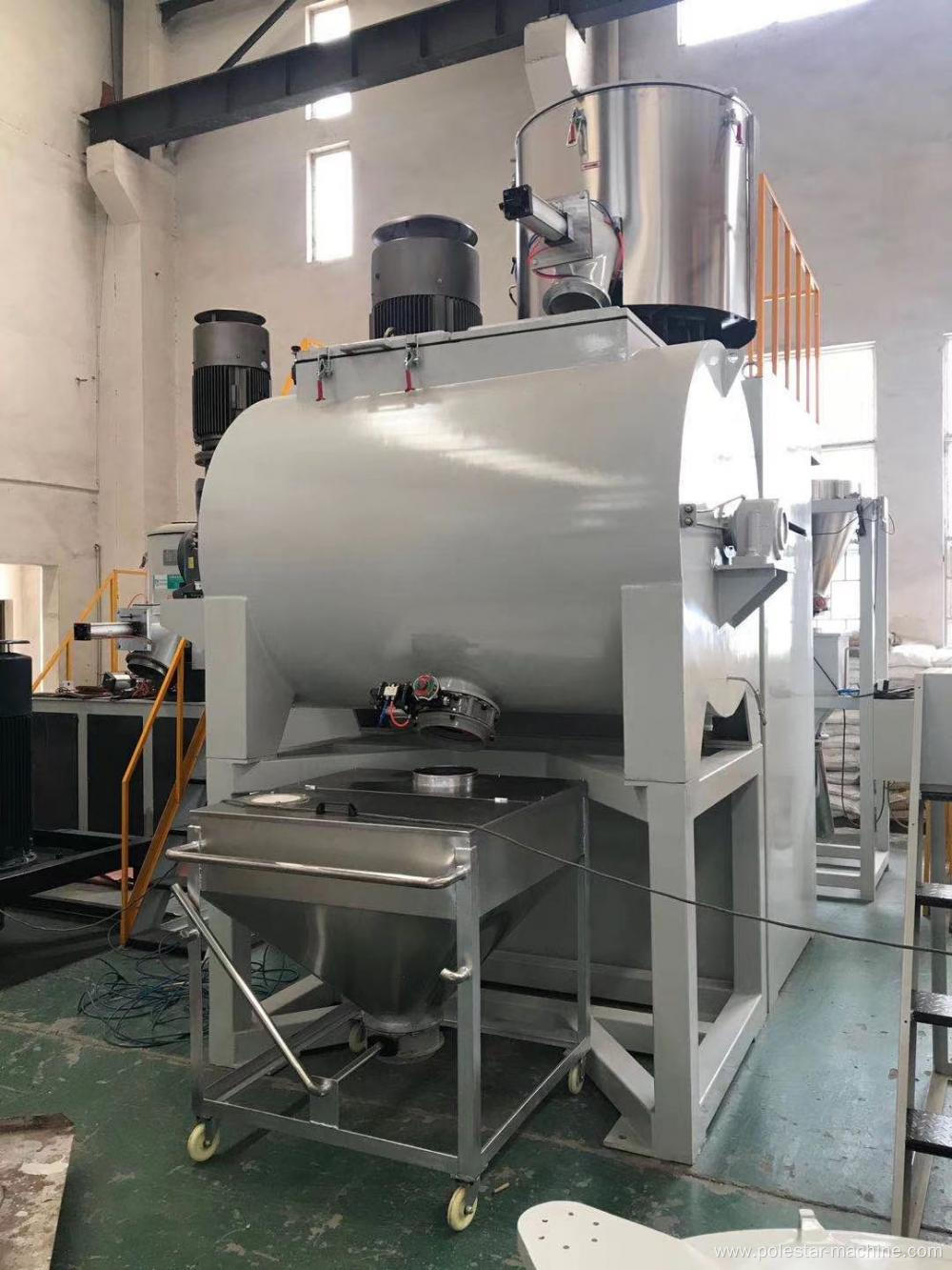 Plastic Granule Vertical Mixer Machine