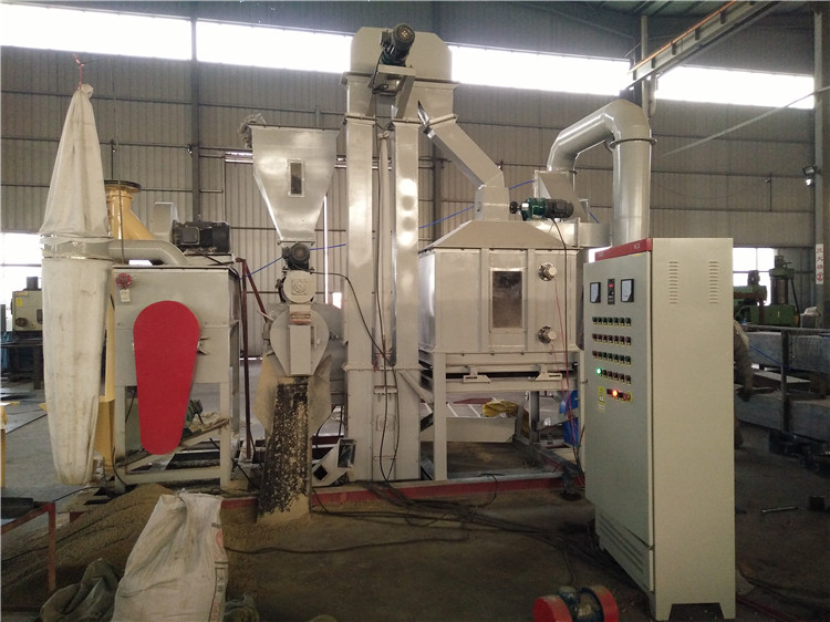 Small Feed Pellet Production Line