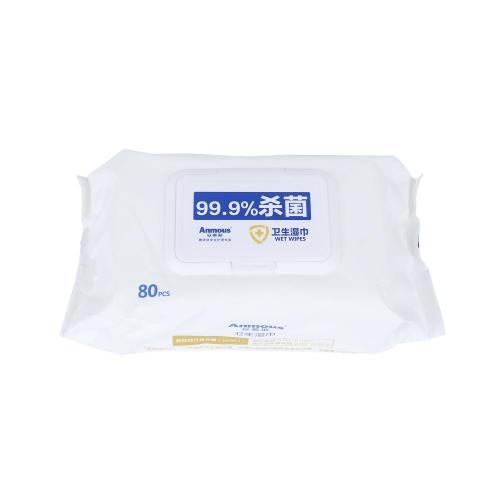 80 Sheets/Pack Customised Disinfectant-Wipes Wet Tissue Hand Face Clean Body Wet Wipes