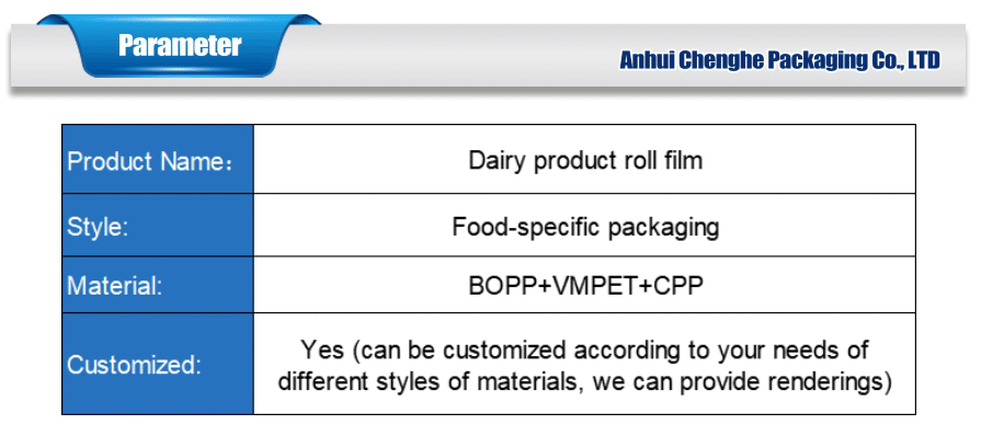 milk product roll film packaging