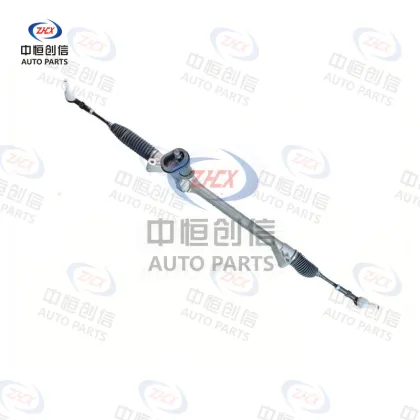 Steering gear for Neta S