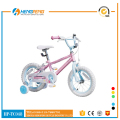 crossmotor kinder sportfiets