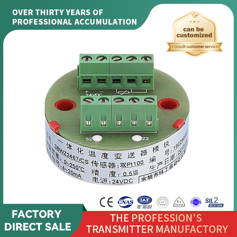 Transmițător de temperatură dual PT100 pentru uz industrial