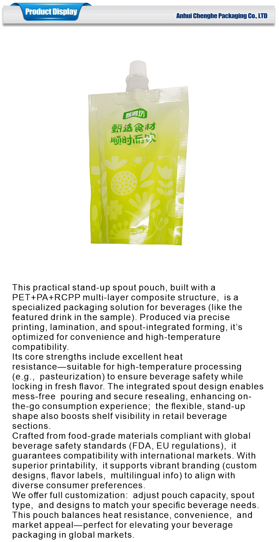 Self contained suction bag for beverages