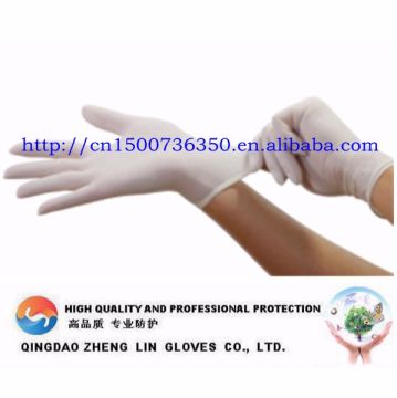CE approved AQL1.5 latex gloves sterile latex surgical gloves