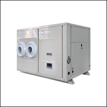Easy installation high efficiency air conditioner