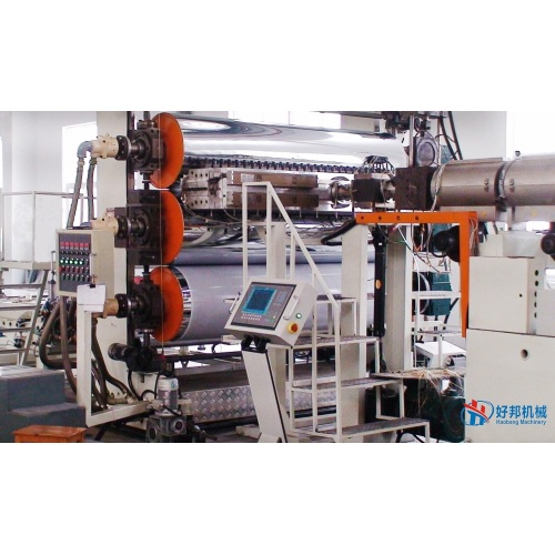 PE Foam Sheet Extrusion Line PP PE FOAM SHEET PRODUCTION LINE Manufactory