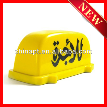 Universal νεώτερο τύπου 12V LED Accessories Lamp για ταξί