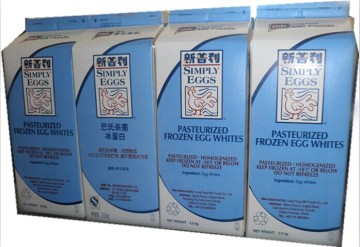 Fully automatic pasteurized milk carton filling machine