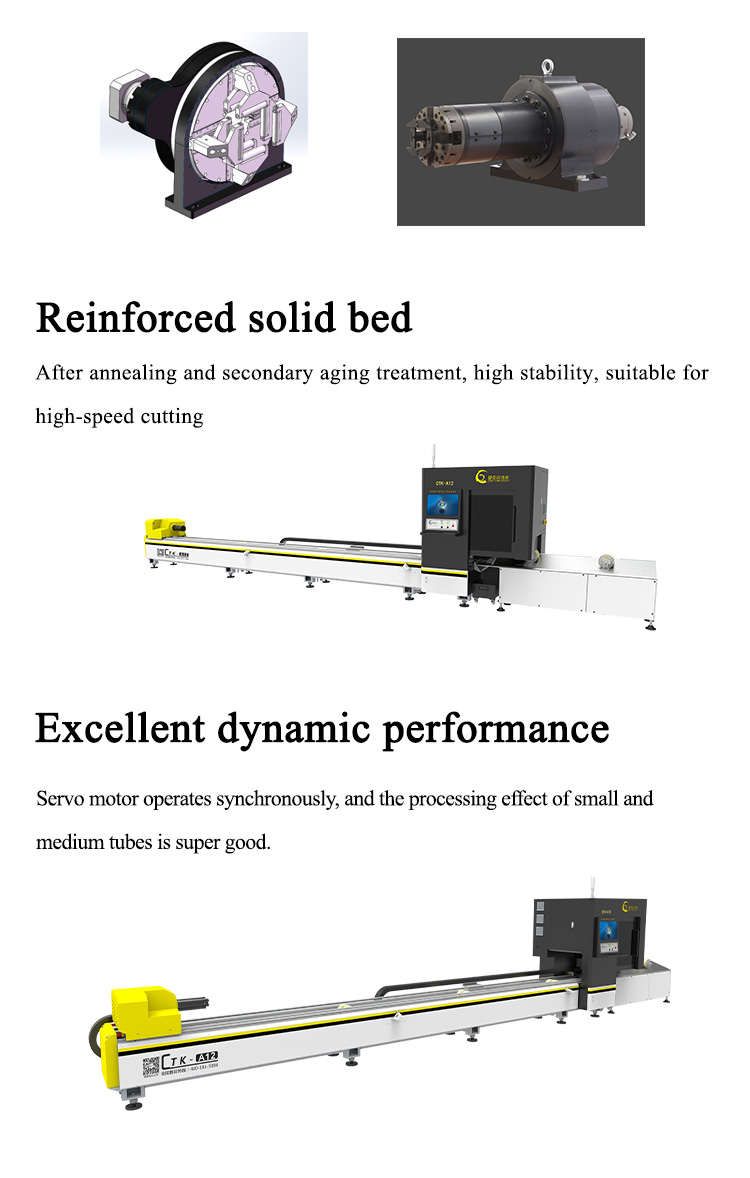 metal tube laser cutting machine