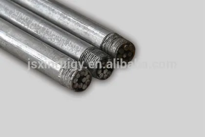 Thermic Cutting Lance