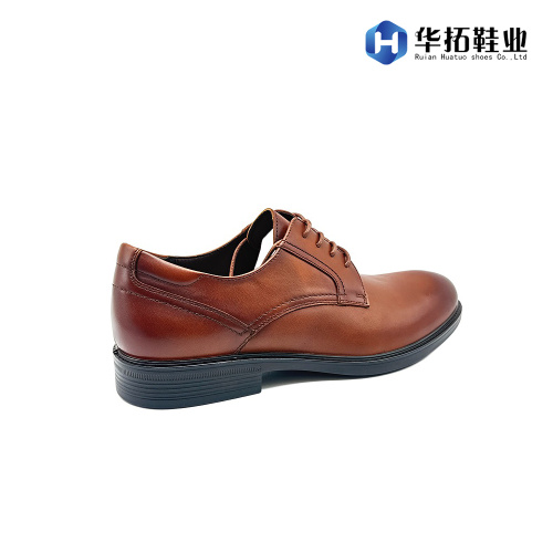 Les chaussures en cuir pour hommes sont confortables