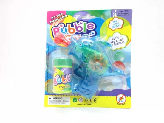 BUBBLE GUN (DOLPHIN)